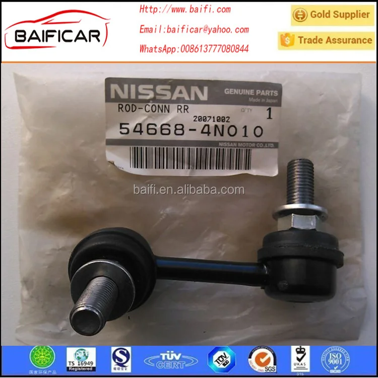 Rod Conect Link For Nissan Serena C24 Stabilizer Bar 54668 4n010 546684n010 Buy Rod Conect Link For Nissan Serena Stabilizer Link Stabilizer Link For Nissan Serena C24 Product On Alibaba Com