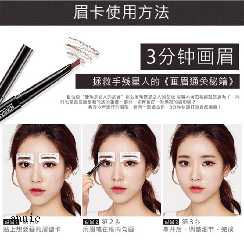 Оптовая продажа инструменты для формирования бровей частная марка Перманентный шаблон