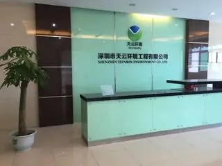 Shenzhen Teenwin Environment Co., Ltd. 1