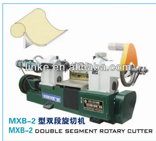 Зубочистка Делая Машину Цена По Прейскуранту Завода