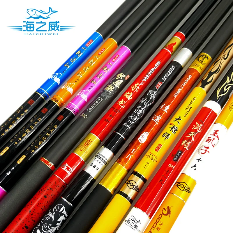 taiwan fishing rod 2.7m-8m carbon fiber telescopic rod fishing blank long section hand poles
