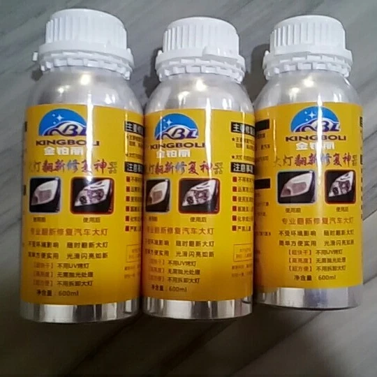 Профессиональный комплект автомобильных фар отремонтированные инструменты/фары обновляются/все место для удаления налобных фар