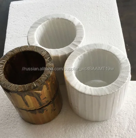 Нанокристаллических Precision трансформатора тороидальный