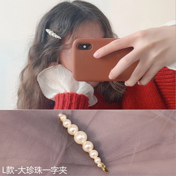PandaWhole Daily Plate Hairpin Ancient Metal Silver Pearl Hairpin Simple Modern All-match Female Tassel Hairpin Hair accessoriesSize: null