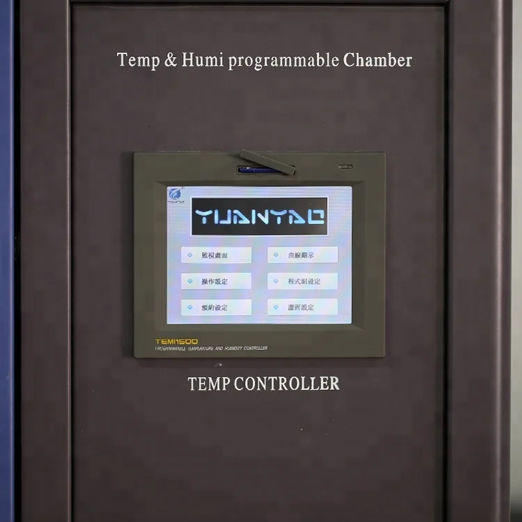 Environmental Programmable High And Low Temperature Test Chamber Lab ...