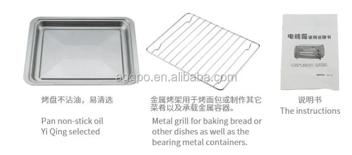 Extra Wide Convection Countertop Toaster Electric Oven Rotisserie Convection Countertop Toaster Oven Pink Color for Girl