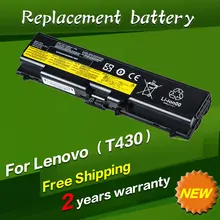 Laptop battery For Lenovo 51J0500 42T4710 2516CTO 51J0499 42T4235 57Y4185 42T4708 THINKPAD E40 For THINKPAD E50 57Y4186 42T4709