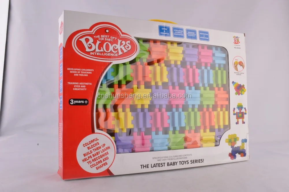 The Latest Baby Toys Series 