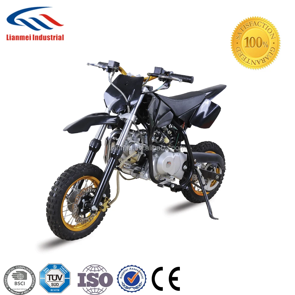 50ccピットバイク ミニバイク50cc Buy 50cc ピットバイク 50cc ミニダートバイク ピットバイク 50 70 110cc Product On Alibaba Com