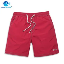 Men Beach Shorts Casual Brand Gailang Quick Drying Shorts Sport Surf Board Boxer Trunks Men Swimwear Swimsuit Bermuda