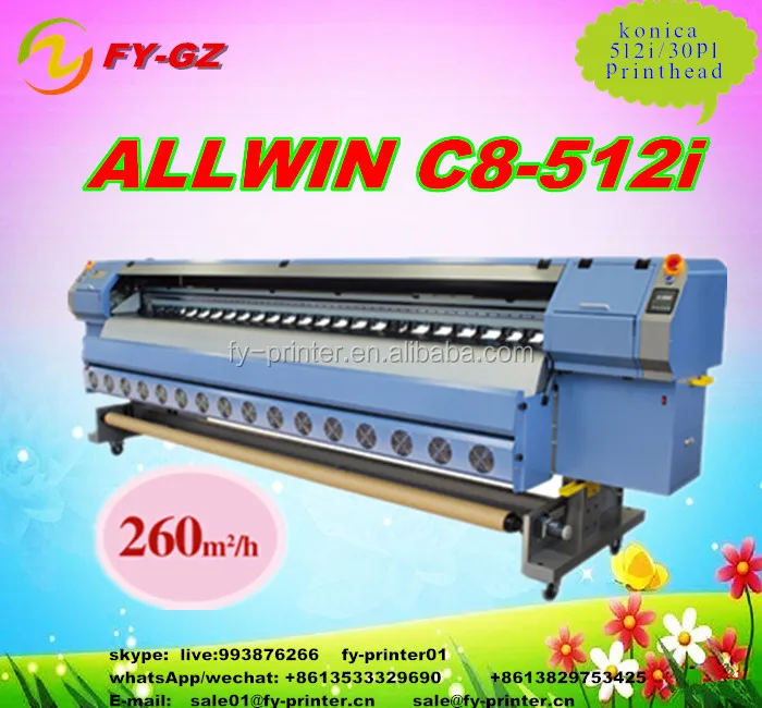 flex printing machine rate
