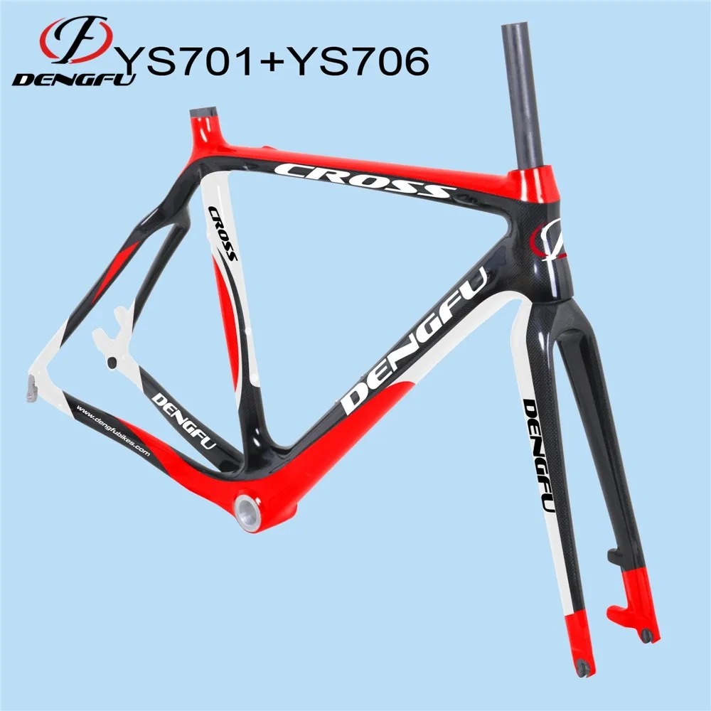 FM059 48cm D Brake Cyclocross Bike Frame DI2 Carbon Cyclocross Frame Bike  Frame