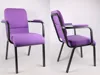 Pourpre