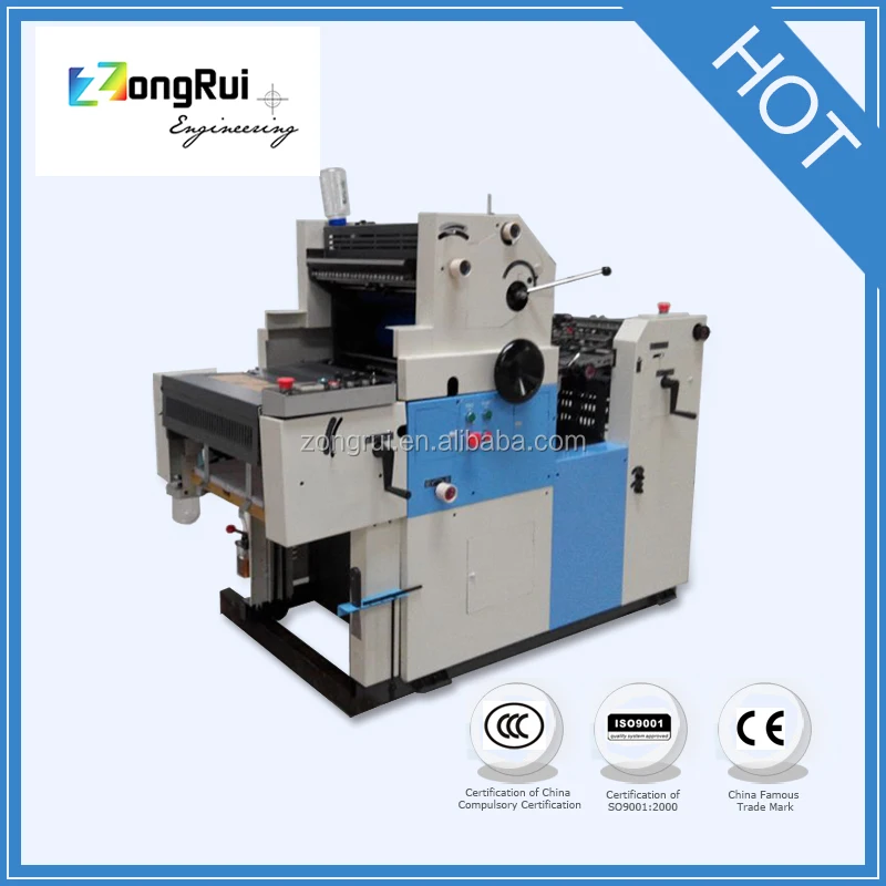 small offset printer
