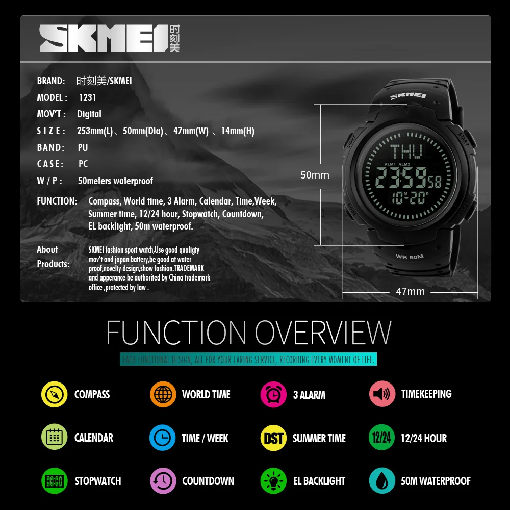 Reloj discount skmei 1231