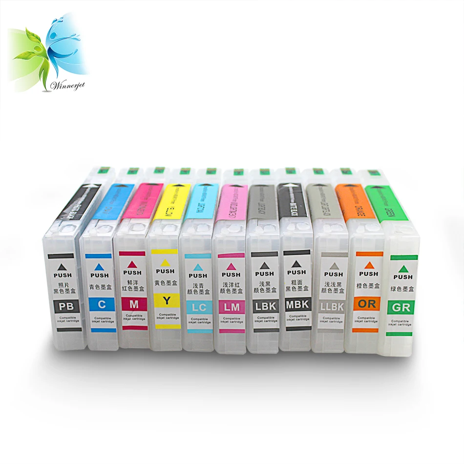Epson - 200 ml - cián - original - cartucho de tinta - para Stylus Pro 4900,  Pro 4900 Designer Edition,