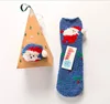 8- Blue snow man