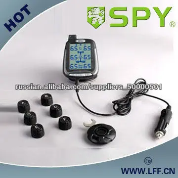 Новый тип беспроводной внешний TPMS LP508