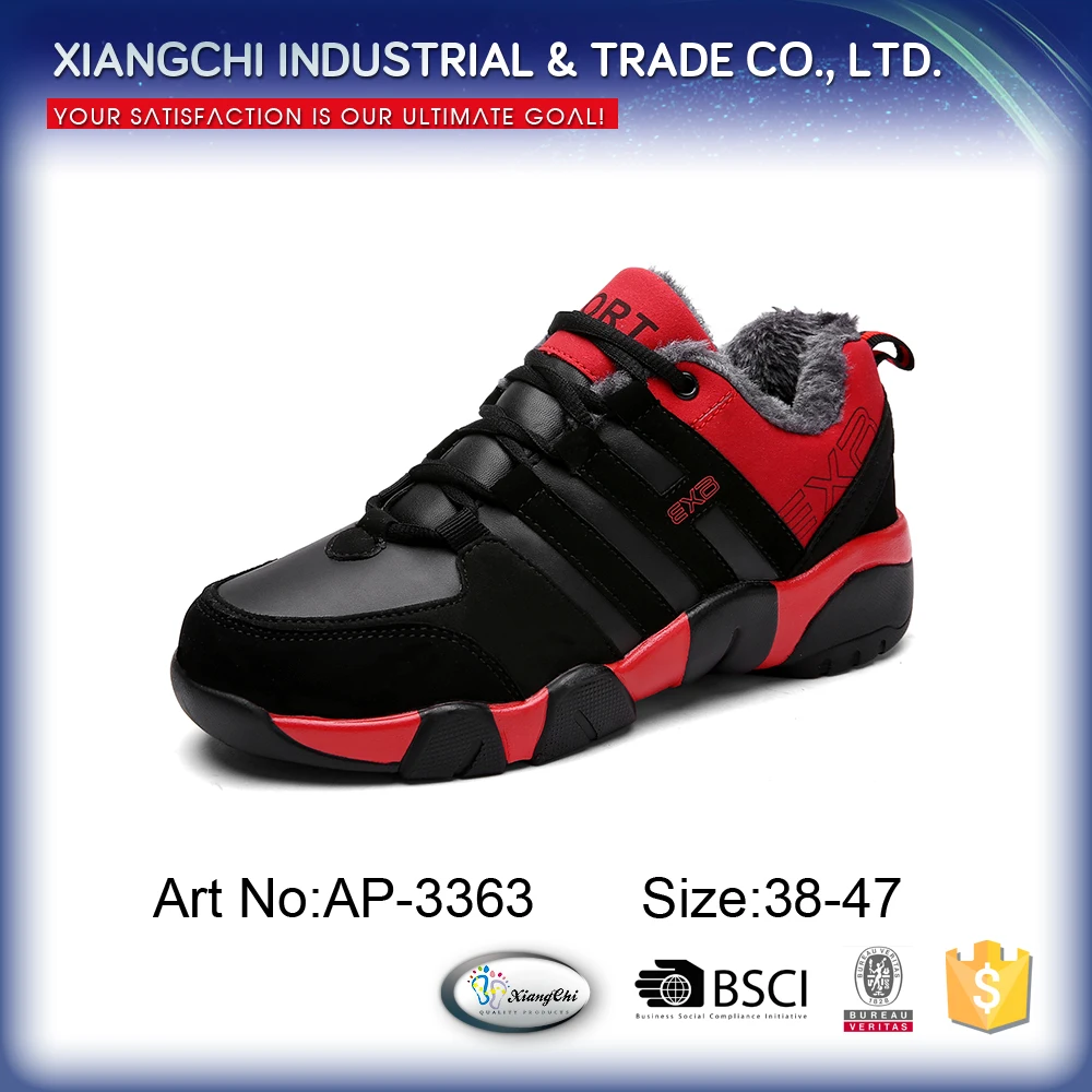 Модная теплая прочная хлопковая спортивная обувь для отдыха для мужчин