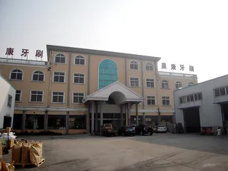 Yangzhou Tongfun Red International Trading Co., Ltd.