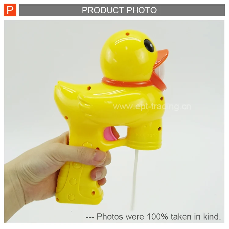 Ept Lovely Cartoon Duck Soap Bubble Gun Toys For Kids Buy Blowing Bubbles Toy,Soap Bubble Toy