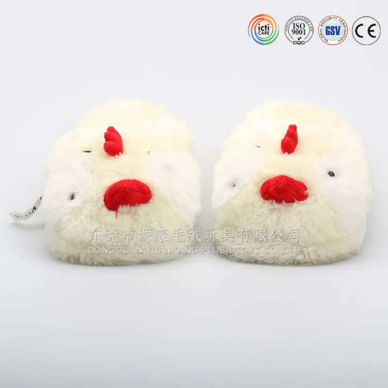 chicken slippers