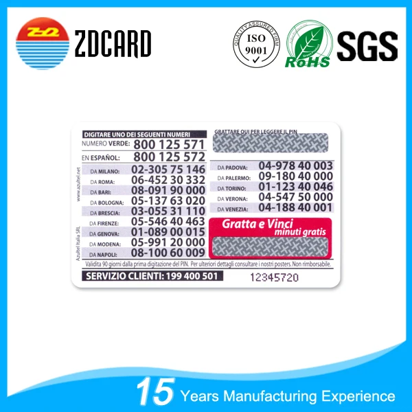 Заправочные карты скретч талоны купить дешево