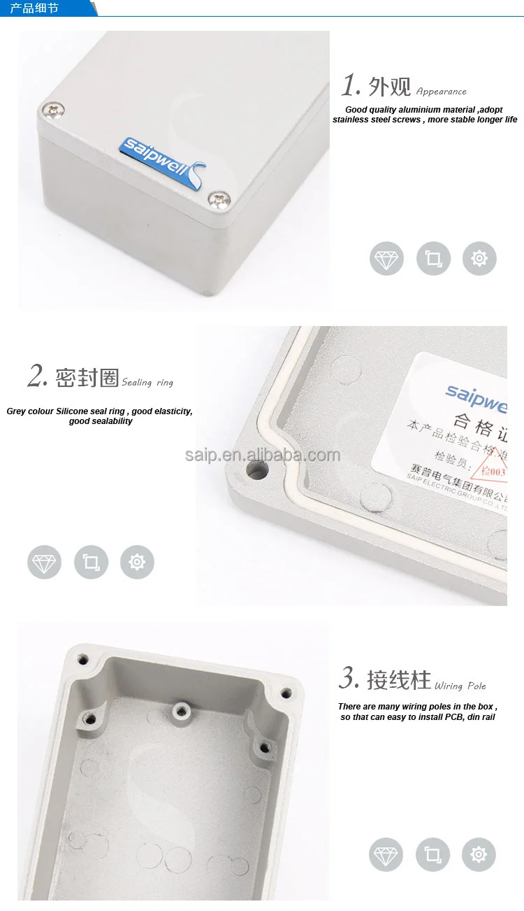 Saipwell Extruded Aluminum Enclosure Electrical Water Proof Enclosure Outdoor Ip66 Ip67 Die Cast 0575