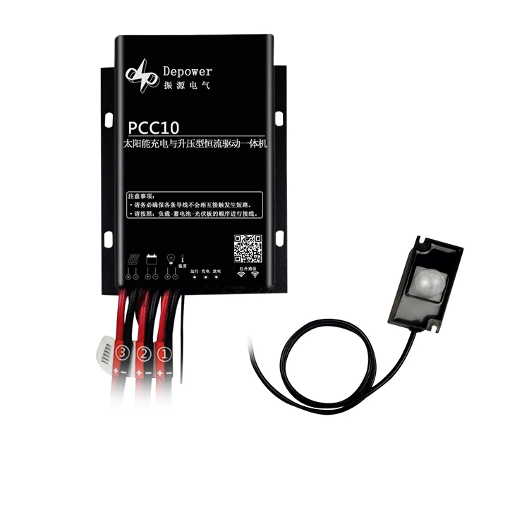 Factory Supply PCC10 Remote Control 12V/24V 10A PWM Solar Charge Controller with IR Sensor waterproof IP67