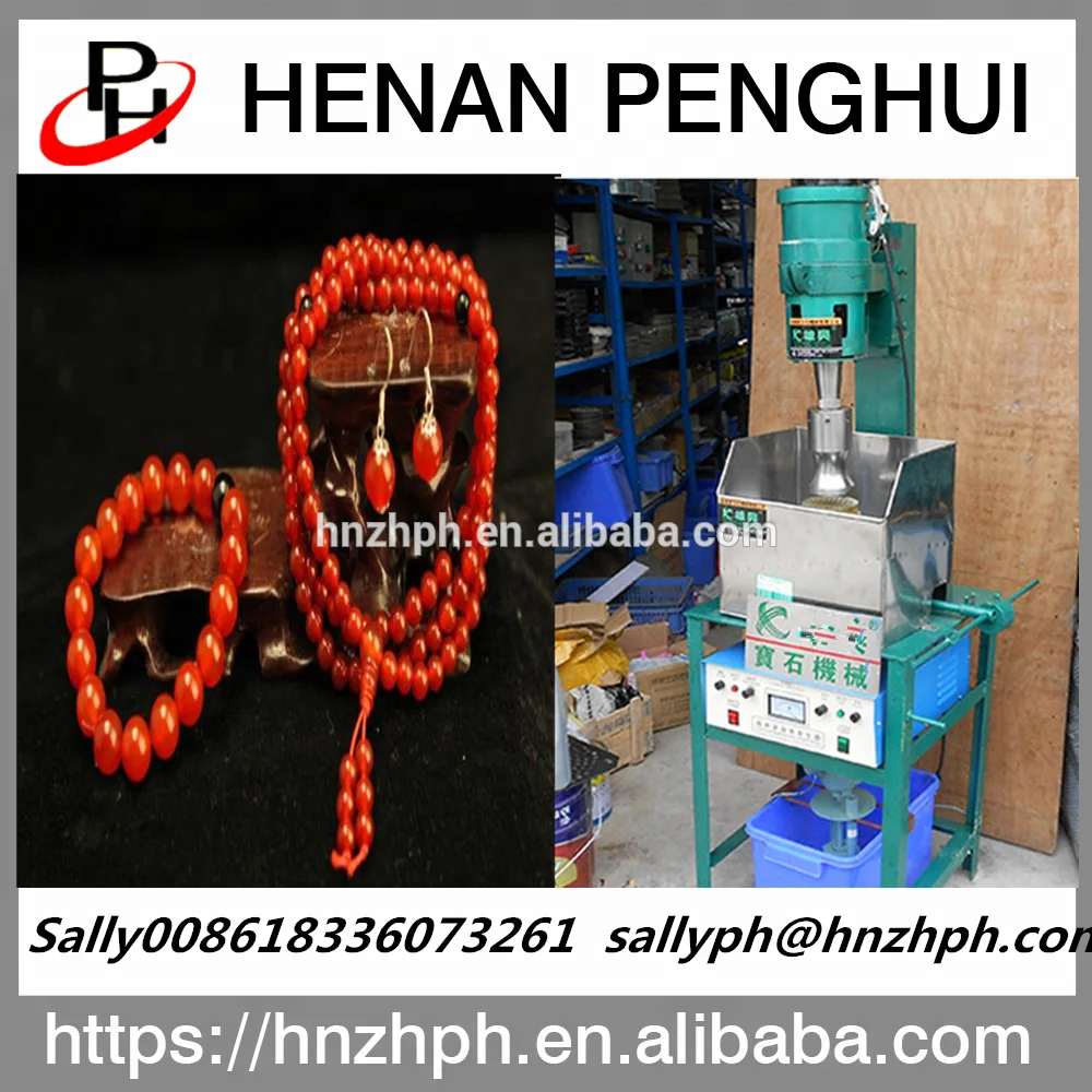 Ultrasonic Jade Stone Cutting Machine Price