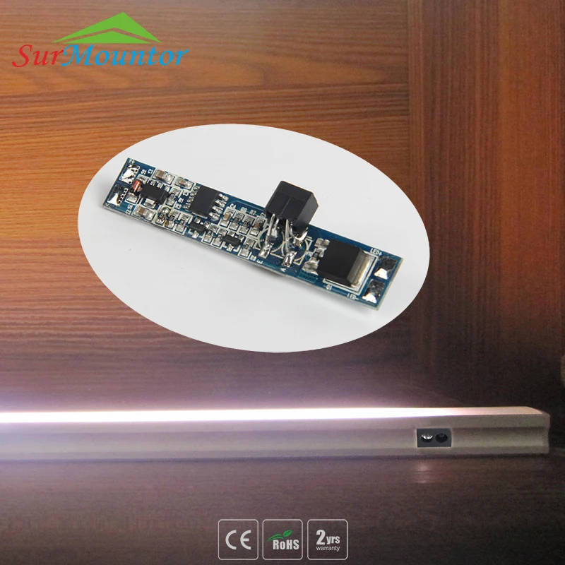 IR007 12v 24v DC ir motion sensor for led profile side detector door sensor ir sensor switch