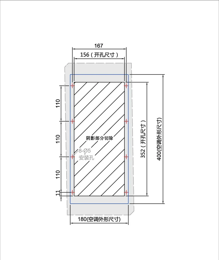 48V DC IP55 200W Cooling Capacity Peltier air Conditioner Thermoelectric Cooler for Electric Cabinet
