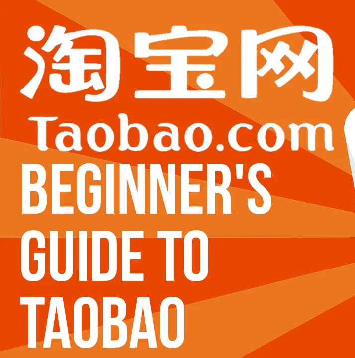 Import from CHINA Taobao Buying Shopping Agent Service Help buy Assistant Broker 