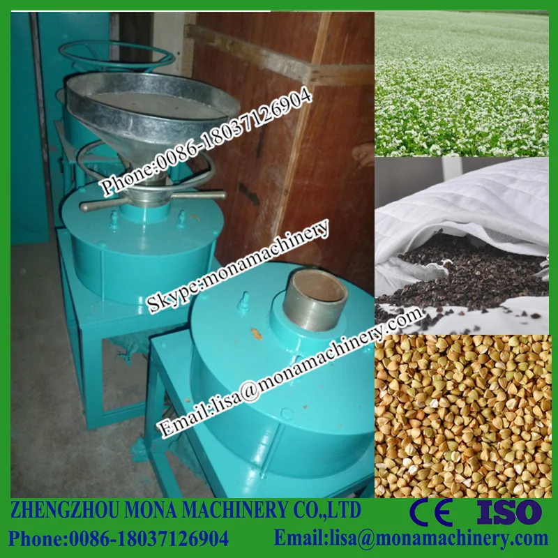 Oats and Buckwheat Dehulling Machine Dehuller Machine for Sunflower Seeds Oats and Buckwheat