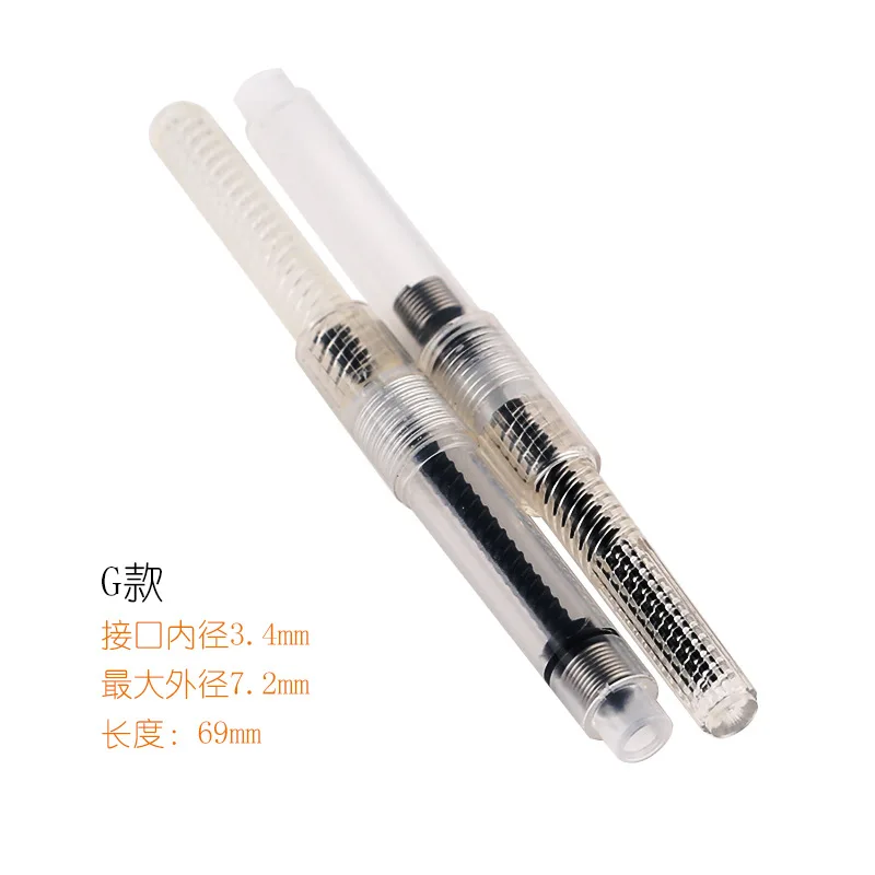 International Standard Pen Part Compatible Refill Ink Cartridges Rocker Blotter Rotring Fountain Pen Ink Reservoir Ink Converter