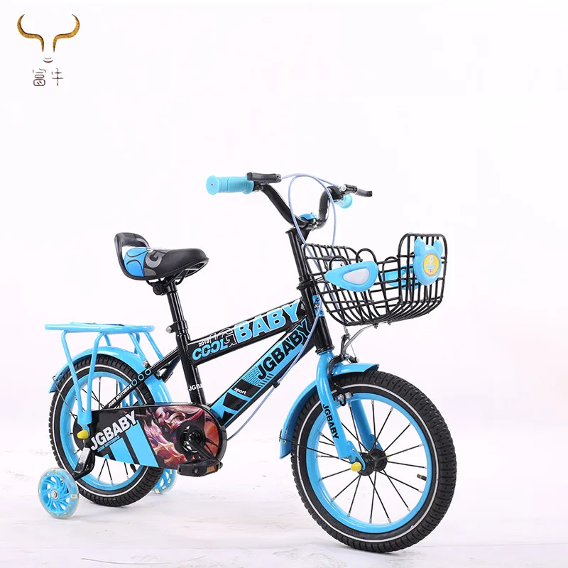 Baby boy store cycle online