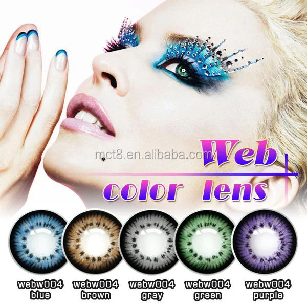 Rainbow接点色ナルト目コンタクトレンズ Buy レインボー接点 ナルト接触レンズ レンズ接触色アイ Product On Alibaba Com