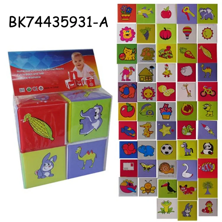 En Gros Bebe Empilable Doux Cube Blocs Jouet Buy Blocs Souples Jouet Pour Enfants Blocs De Bebe Jouet En Plastique Blocs Empilables En Plastique Jouet Product On Alibaba Com