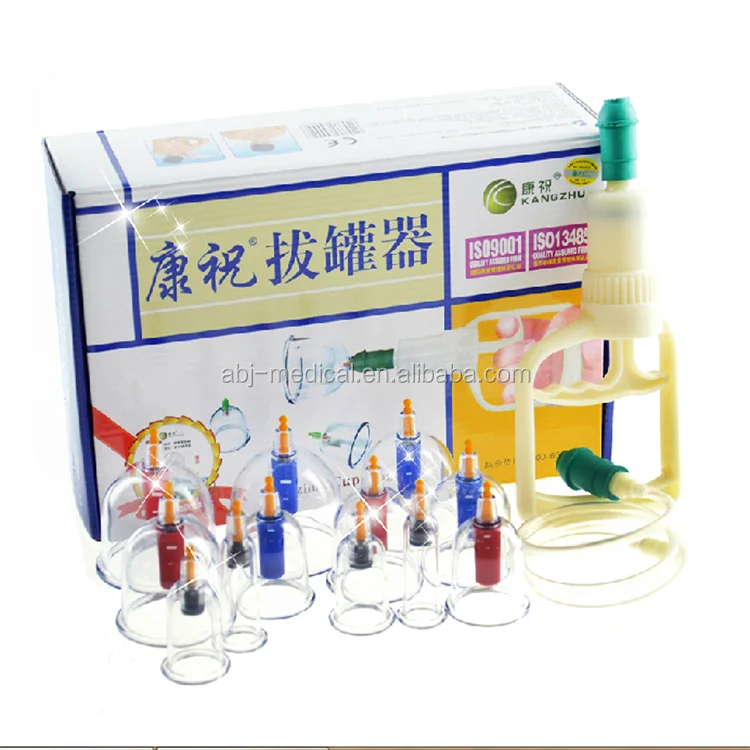 Kangzhu Cupping Jars Hijama Chinese Traditional Self Treatment Vacuum Cupping Sets Cups Buy