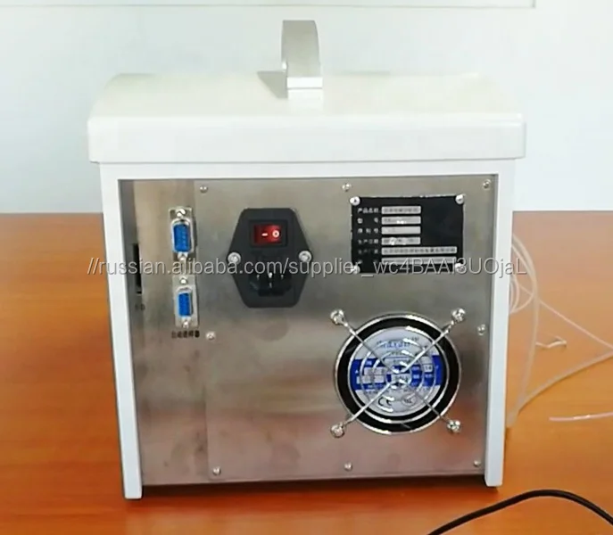 Китай оптовая цена всего органического углерода TOC анализатор для лаборатории