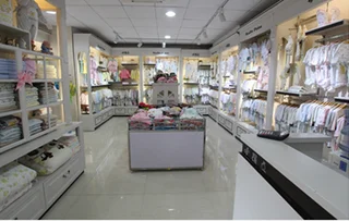 Anyang General International Co., Ltd. 2