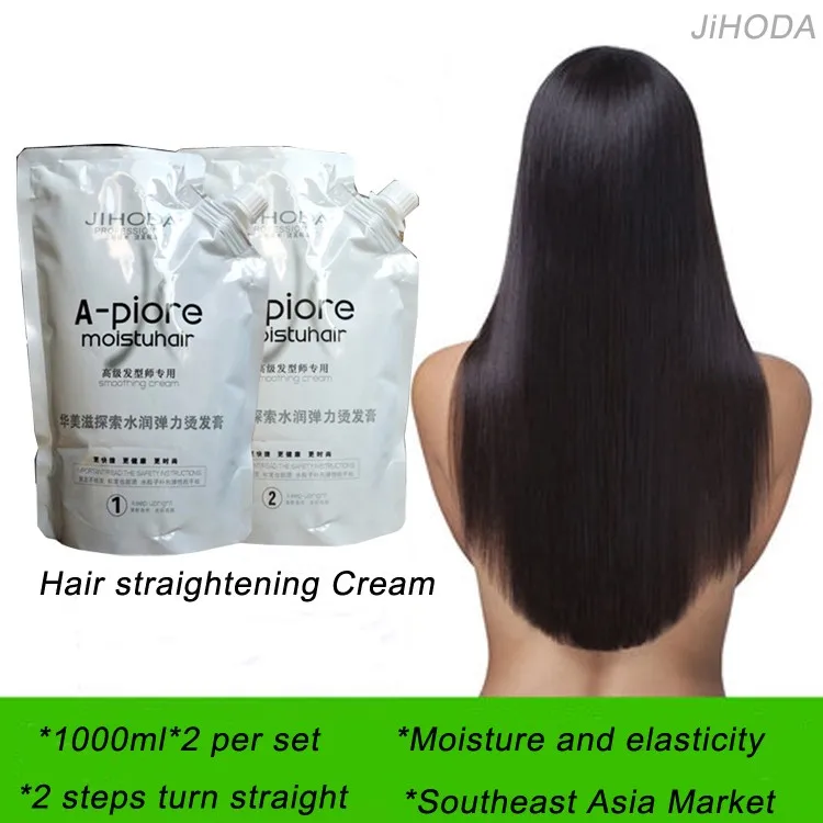 Keratin Permanent Hair Straightening Cream With Good Price - Buy Permanent Hair  Straightening,Price Hair Straightening,Asia Hair Care Product on 