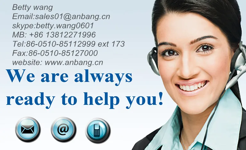 Always ready to help. Always ready to help. We are ready to help you проект 5 класс. We are ready to help you проект. Always ready to help.