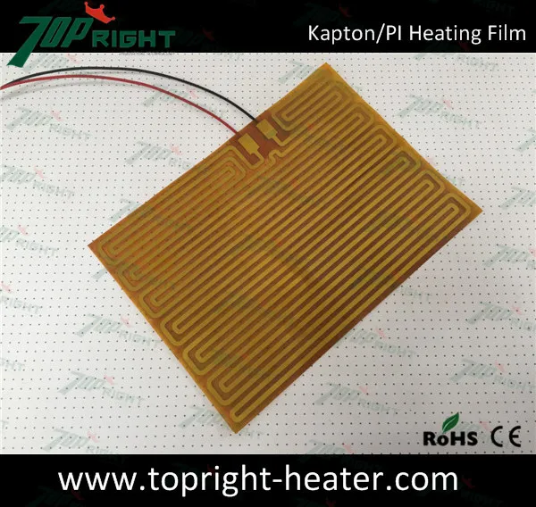 24 В 220 PI фильм нагреватель для соевого молока машина