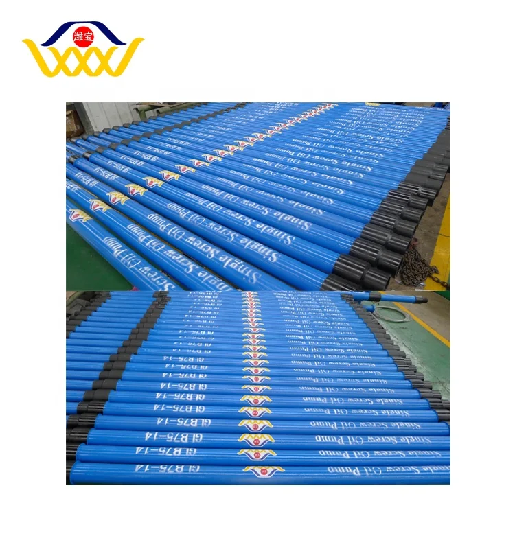 PCP прогрессивный полости насос GLB500-14