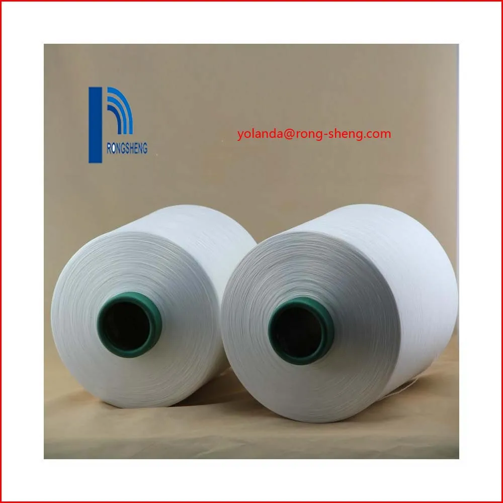 rongsheng polyester yarn brands