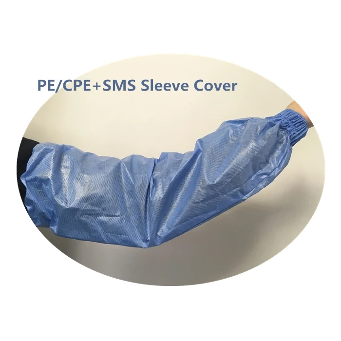 SMS+PE1_