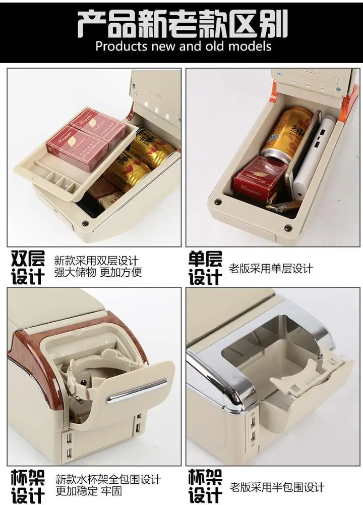 For KIA Pegas Armrest Box Central Store Content Box Products Interior Armrest Storage Car-styling Accessories Parts 17-18