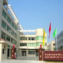 Guangzhou Borande Machinery Parts Co., Ltd. 1