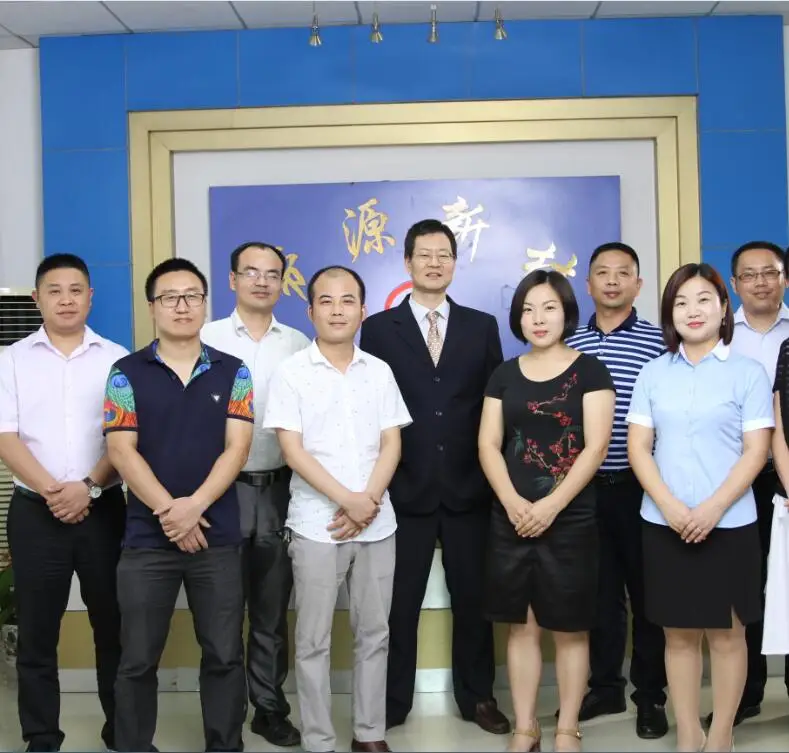 Shenzhen Diyuan New Material Technology Co., Ltd.